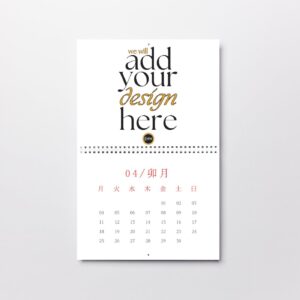 LAskill-Printing-Table-Top-Calendar